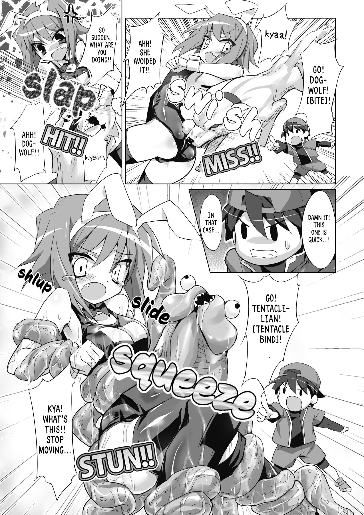 Nijimon! Wakuwaku Ryona Kouhai page 3 full