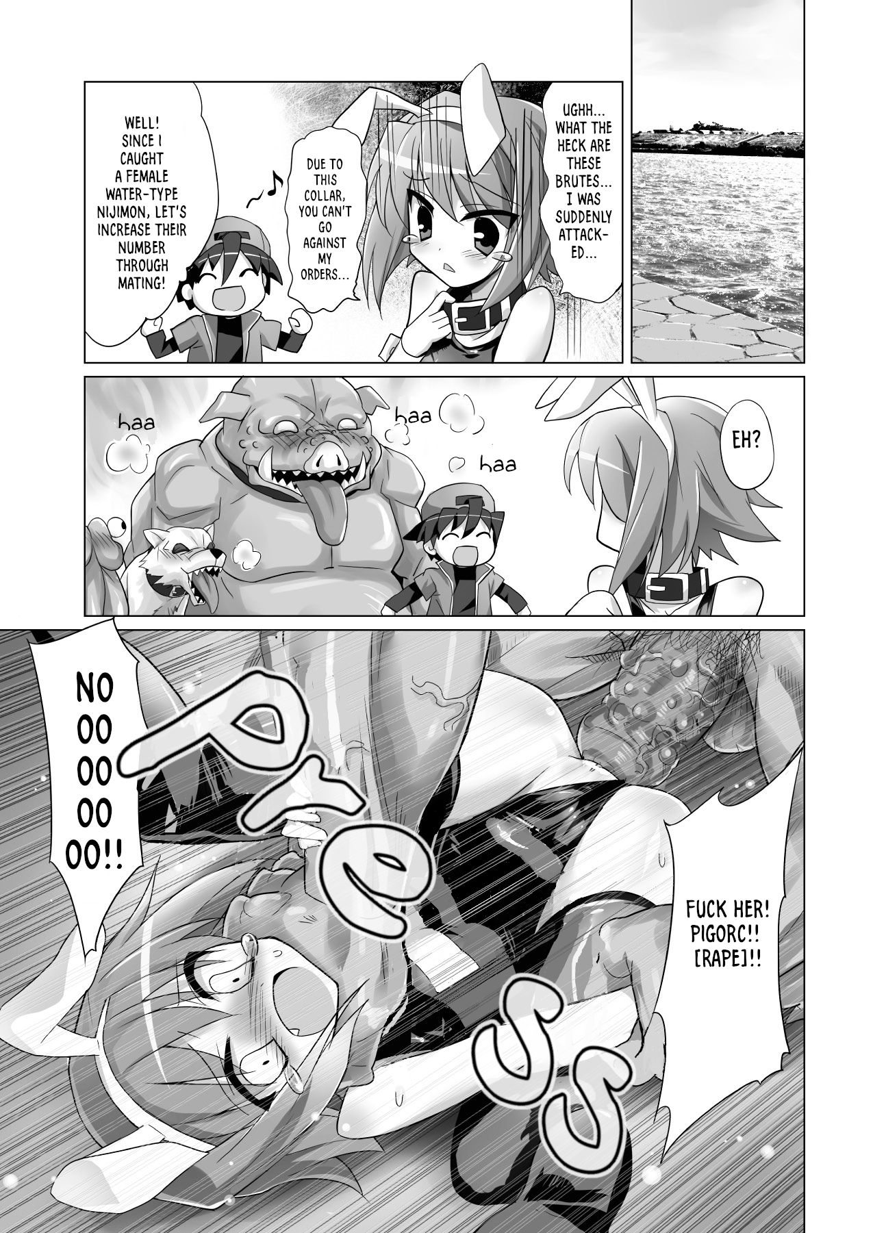 Nijimon! Wakuwaku Ryona Kouhai page 5 full