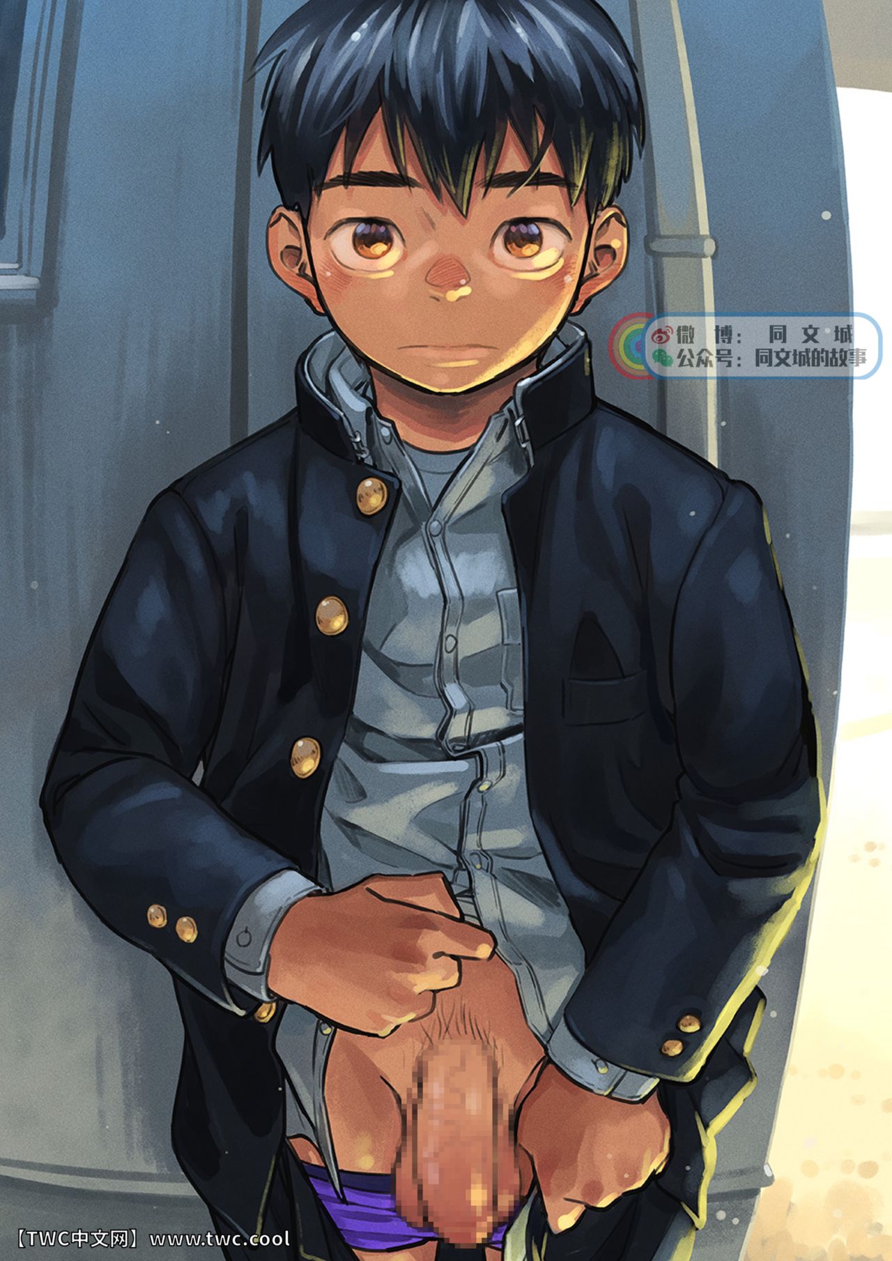 Gekkan Shounen Zoom 2020-11 page 3 full