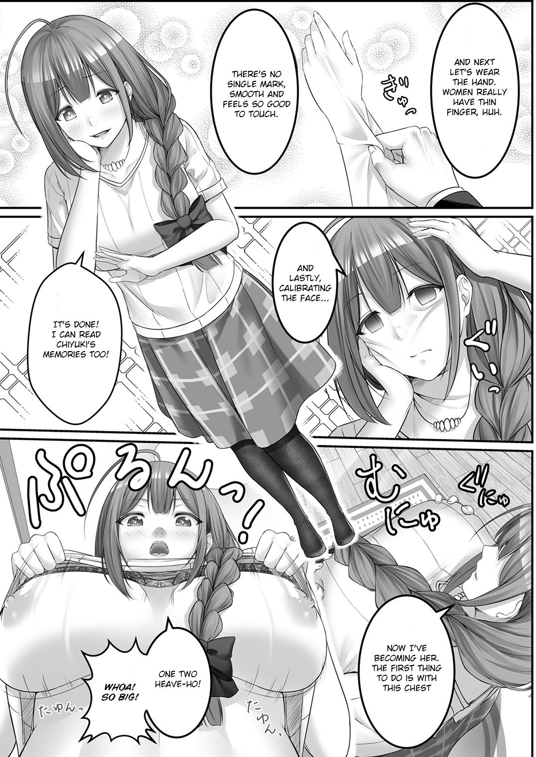 Utsuri Kawari page 3 full