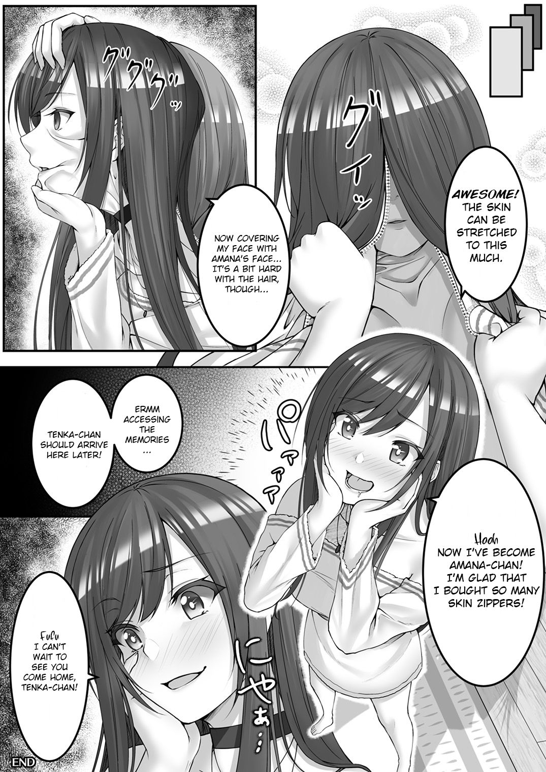 Utsuri Kawari page 8 full