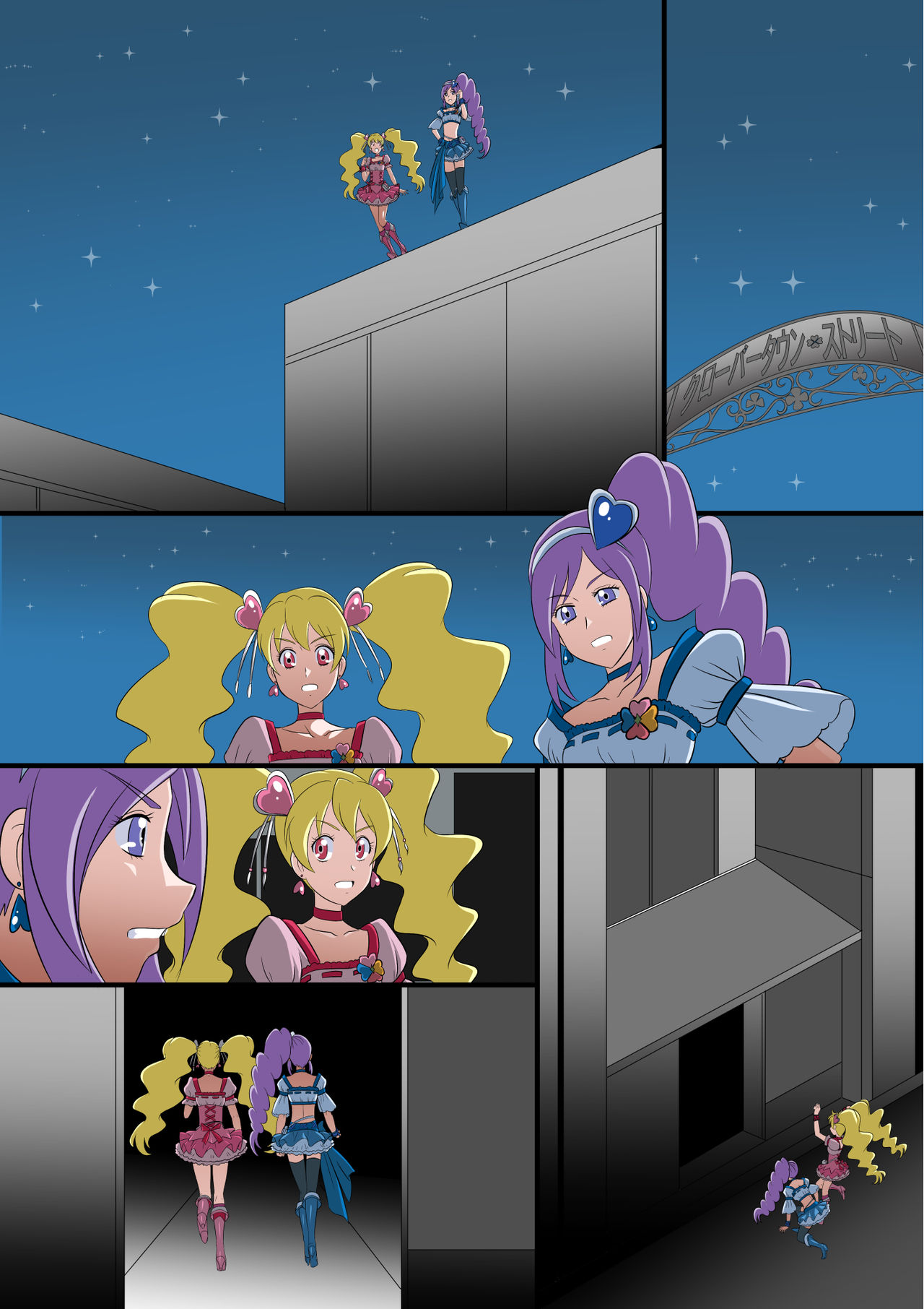 Tanmono-ka Manga II ~Zenmetsu! Tanmono ni Sareta Precure~ page 10 full