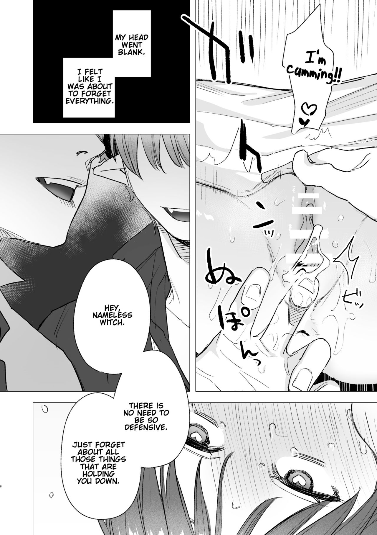 dog eat dog era ~Ryuujinzoku Dorei no Futago to Saimin Koubi~ page 6 full
