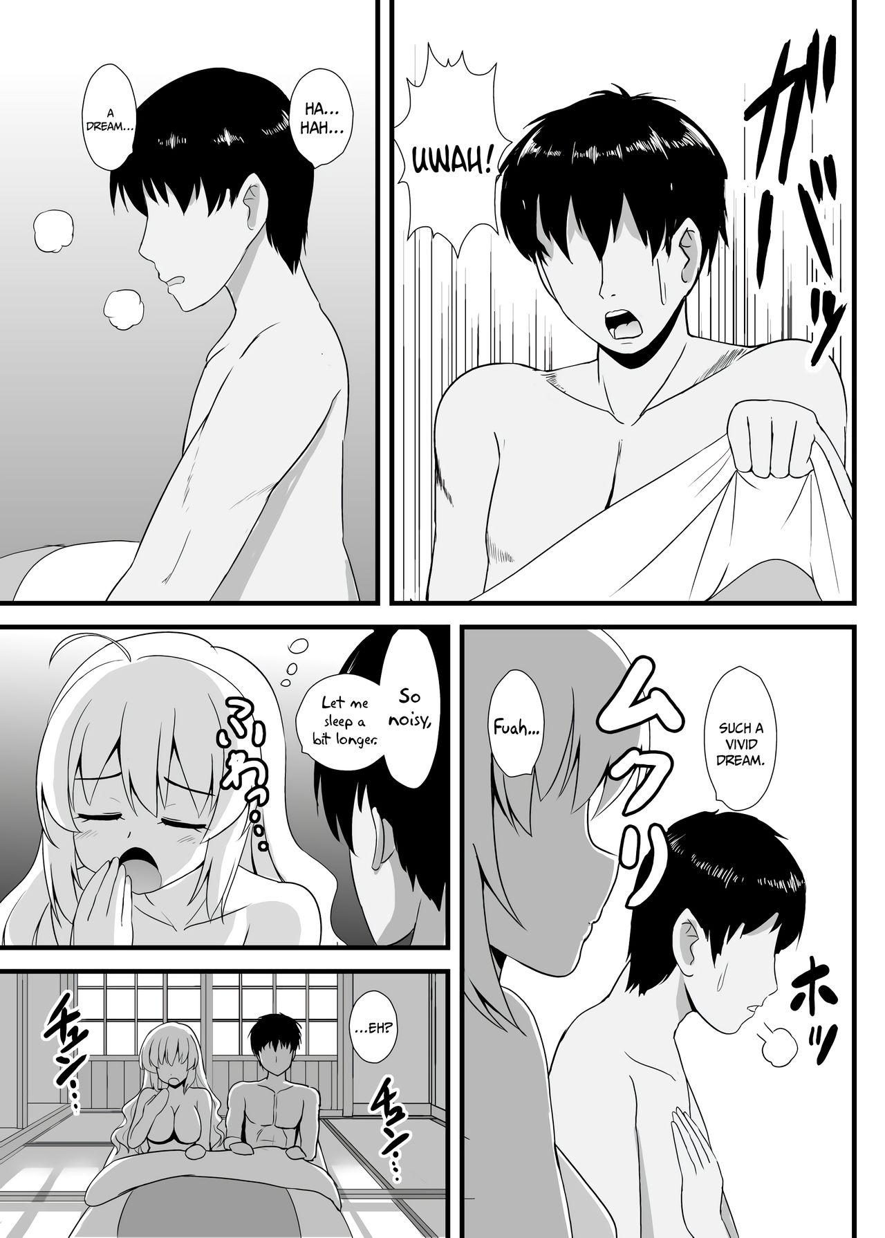 Joon-chan ni Shiborareru Seikatsu page 5 full