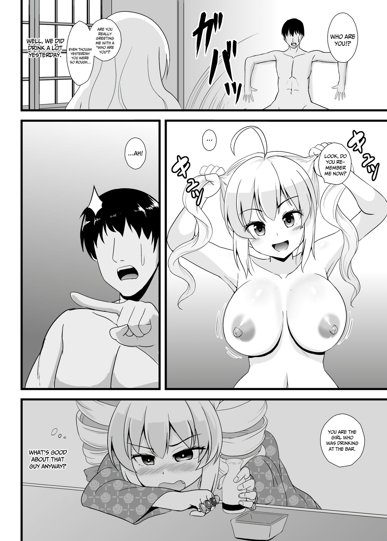Joon-chan ni Shiborareru Seikatsu page 6 full