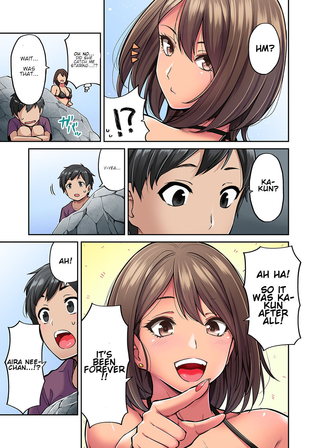 Akogare no Nee-chan ga Gal ni Natte Kaette Kita Natsuyasumi Ch. 1 page 4 full