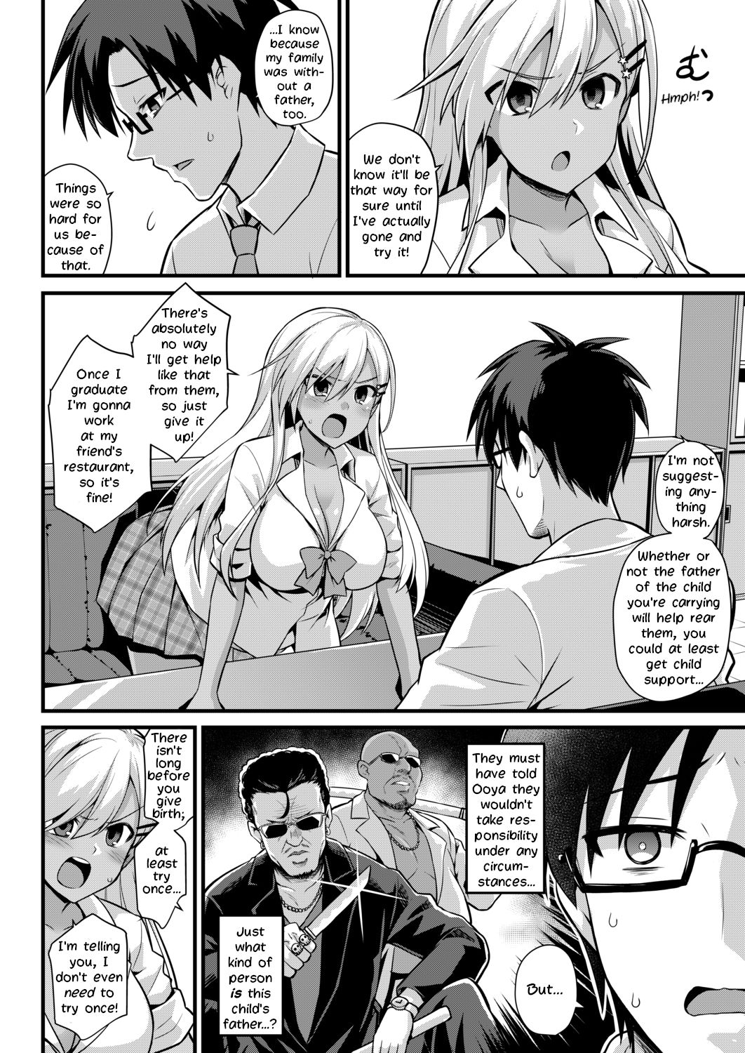 Ooya-chan no Botebara Kyouiku Jisshuu‼ | Ooya-chan's Preggo Belly Teacher Training!! page 6 full