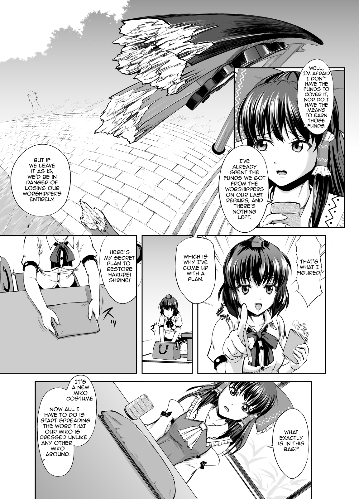 In Reimu - Hakurei Jinja Fukkou Keikaku | Naughty Reimu: Hakurei Shrine Reconstruction Plan page 4 full