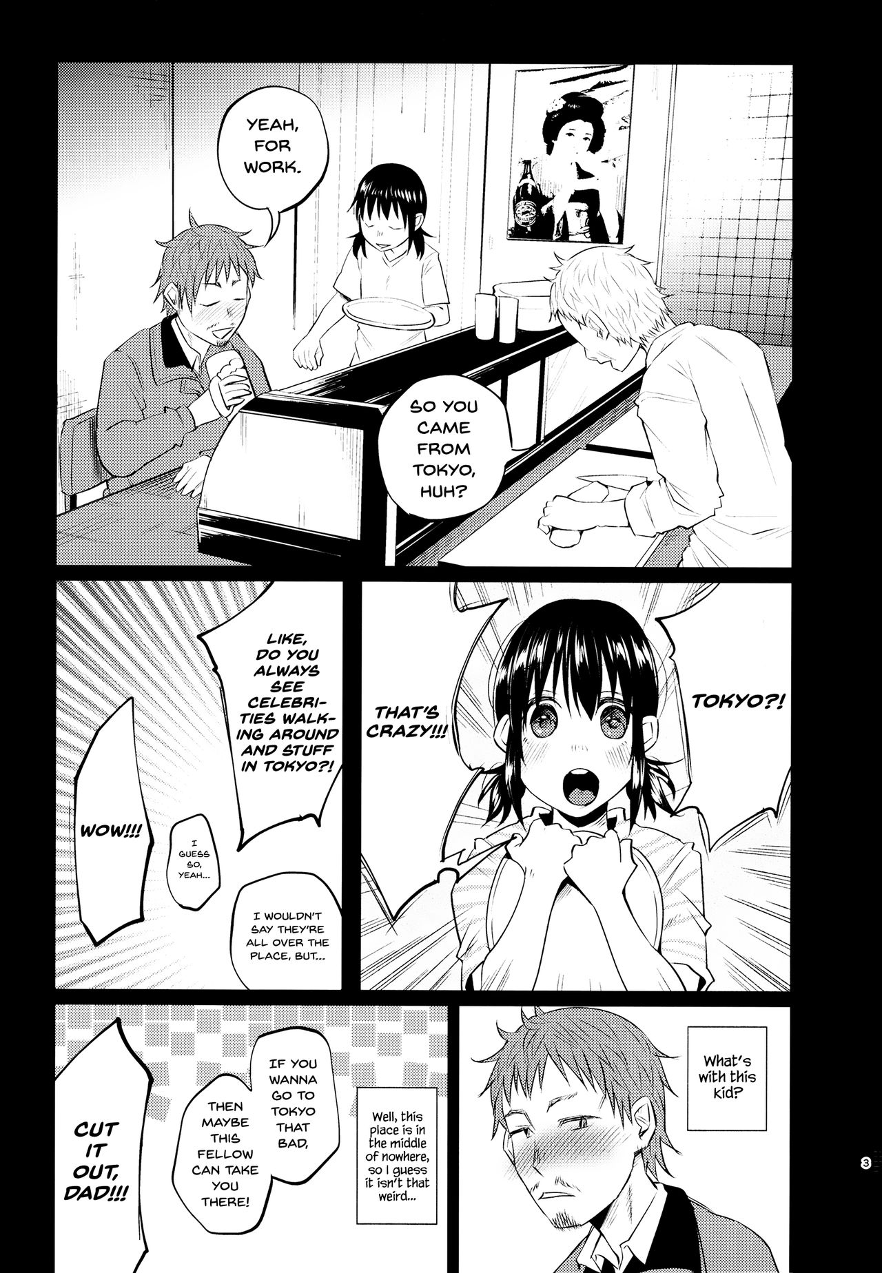 Yumekawa Yume-chan page 2 full
