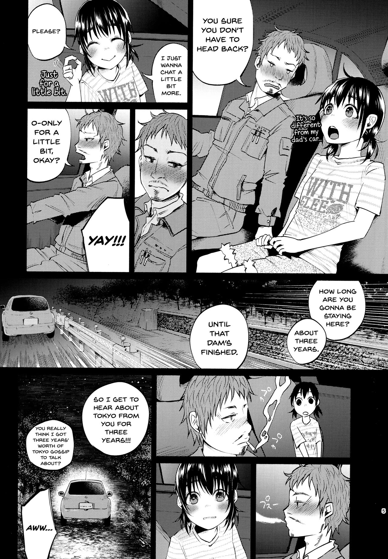 Yumekawa Yume-chan page 4 full
