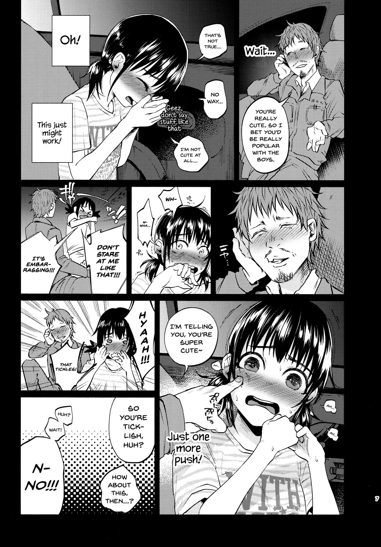 Yumekawa Yume-chan page 6 full