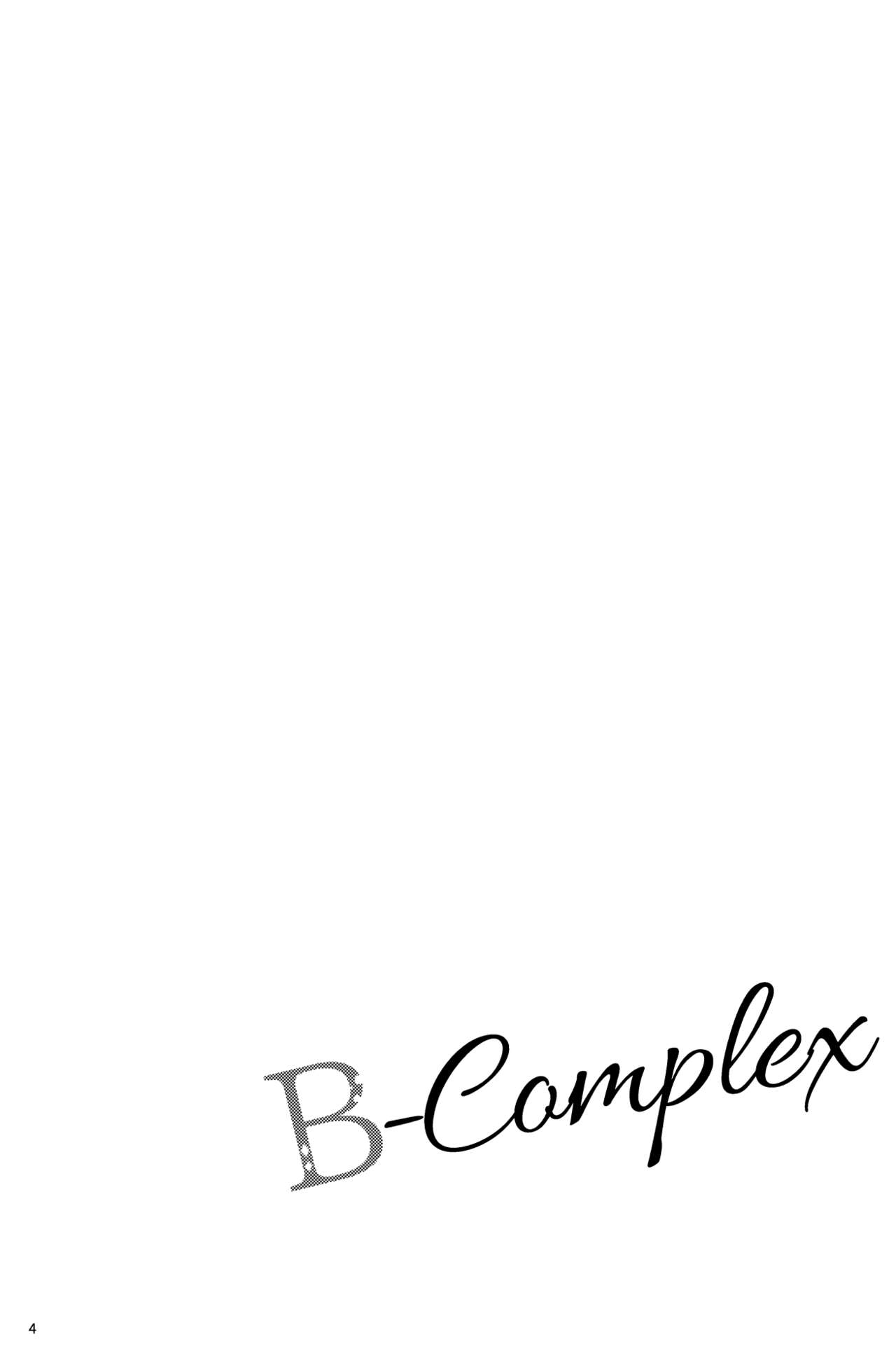 B-Complex page 3 full