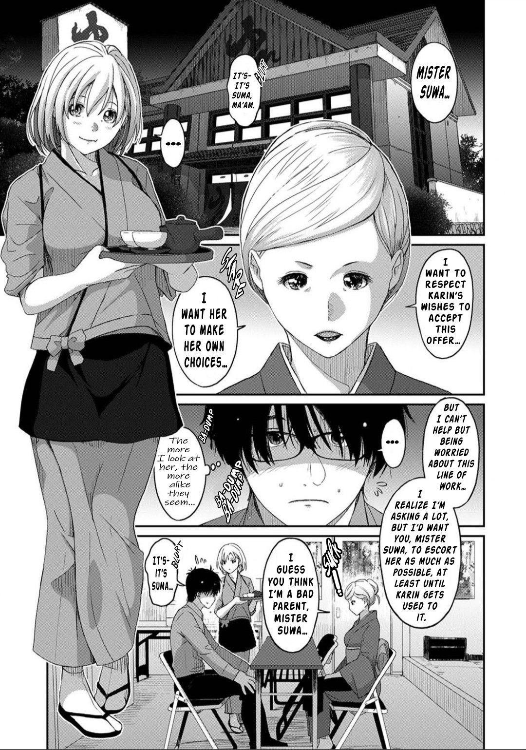 Itaiamai Ch. 3 page 2 full