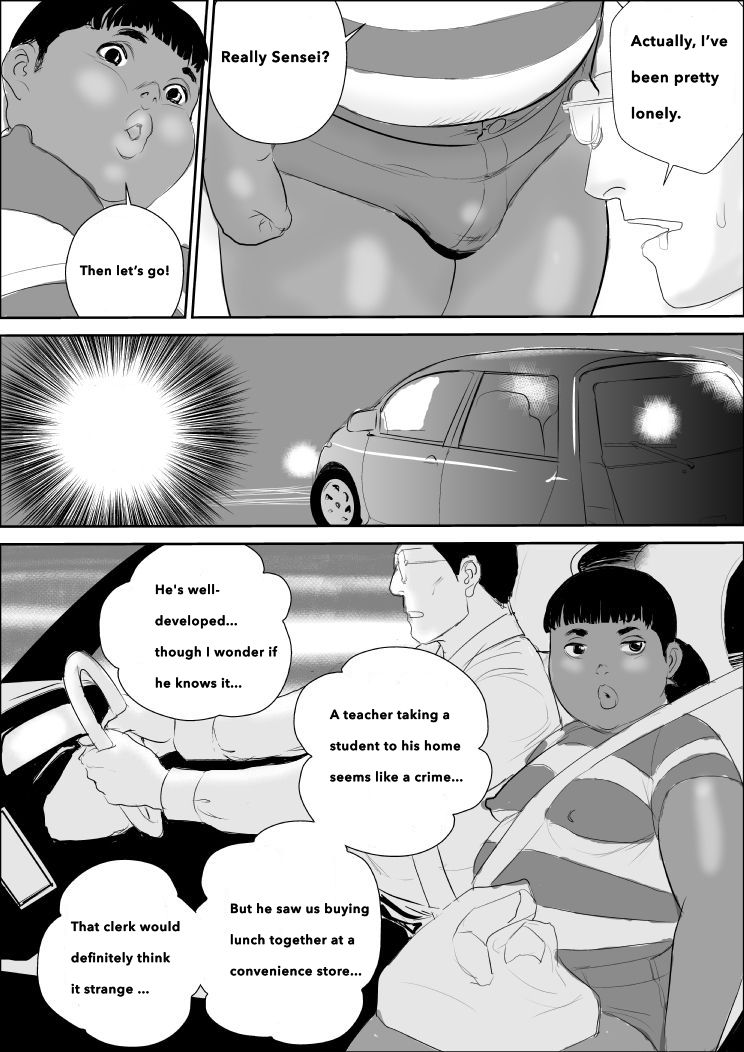 Kuro Buta Donburi Oomori page 6 full