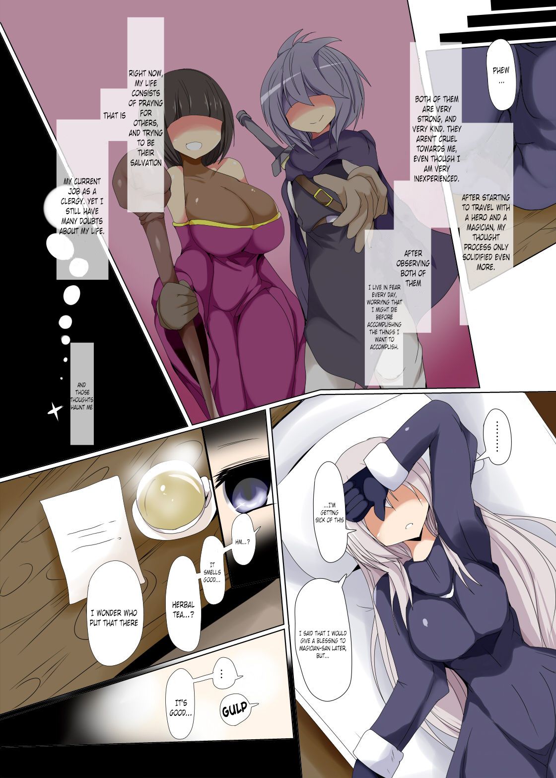 Kenzoku no Kessoku page 2 full