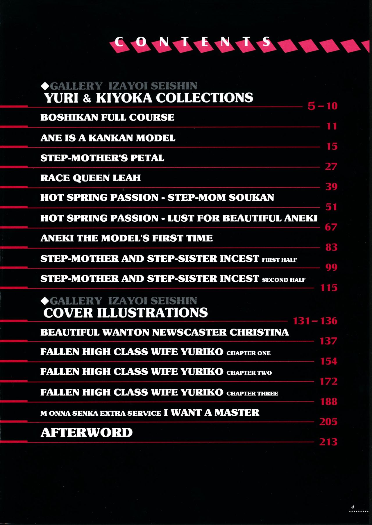 Boshi Double Soukan page 5 full