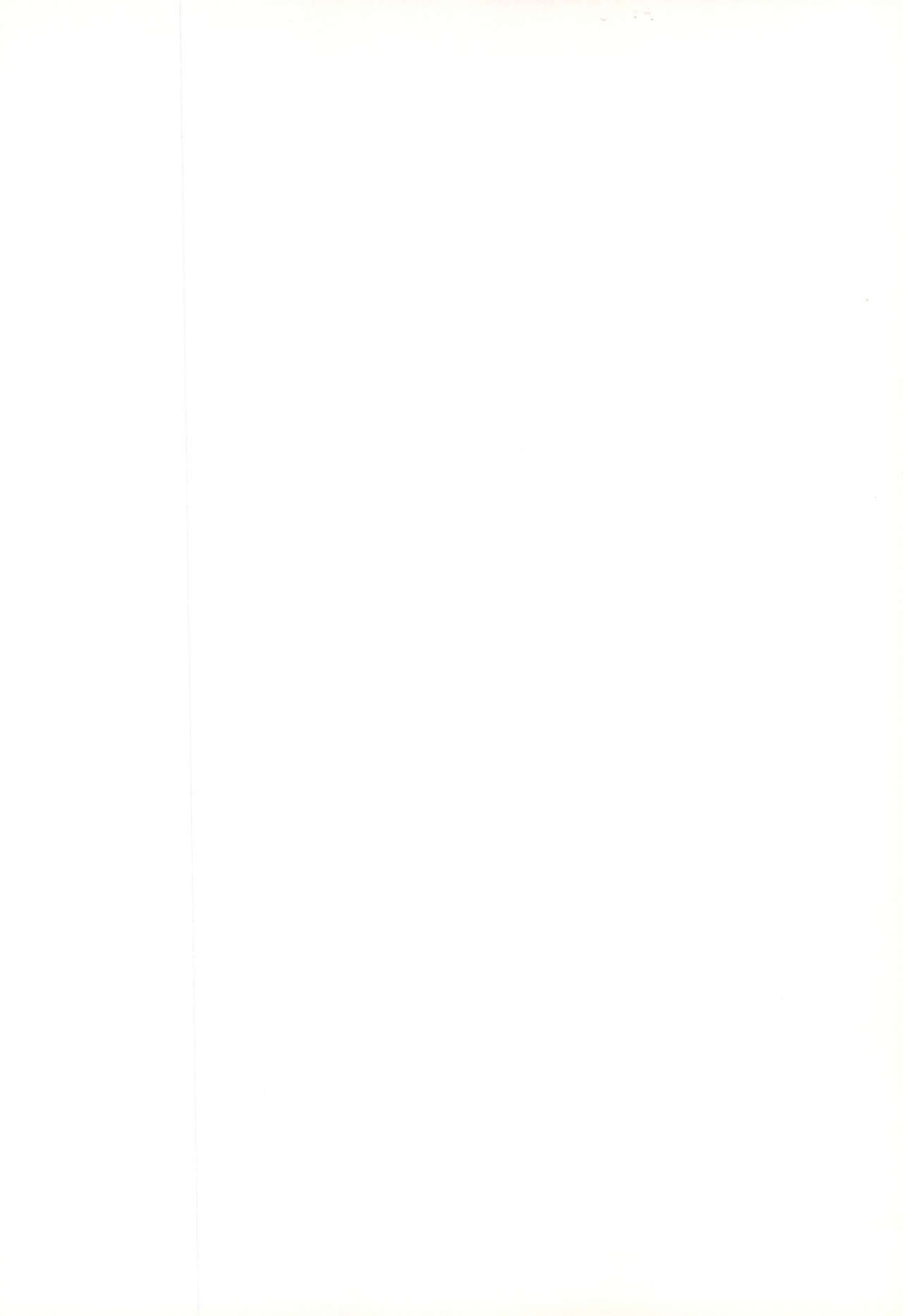 LIKE 9 Imouto page 2 full