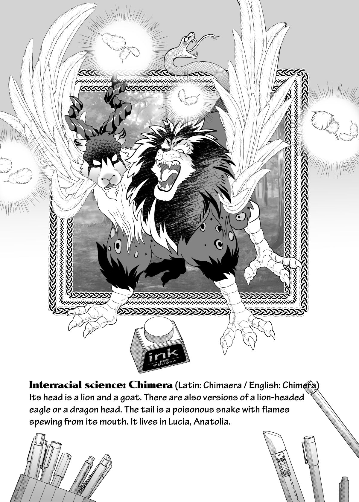 Brooz Interspecies Reviewers page 10 full