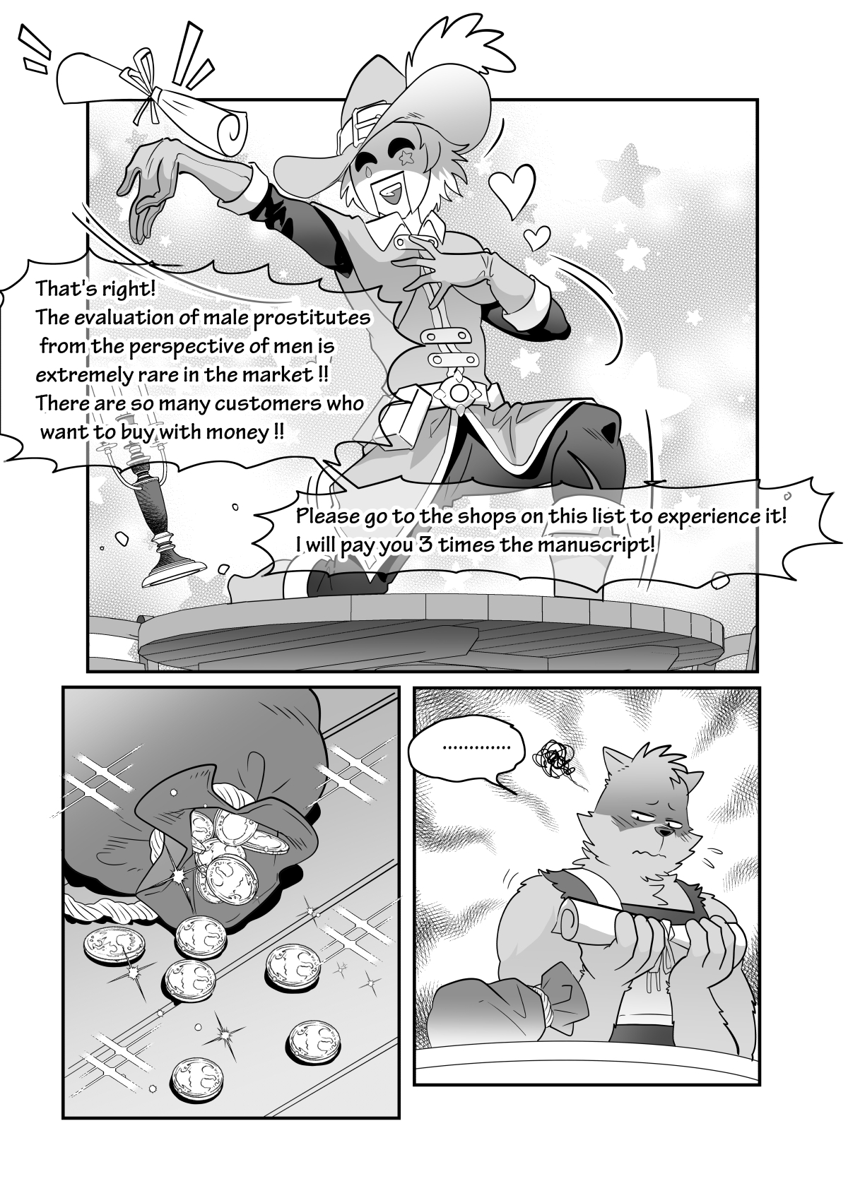 Brooz Interspecies Reviewers page 8 full