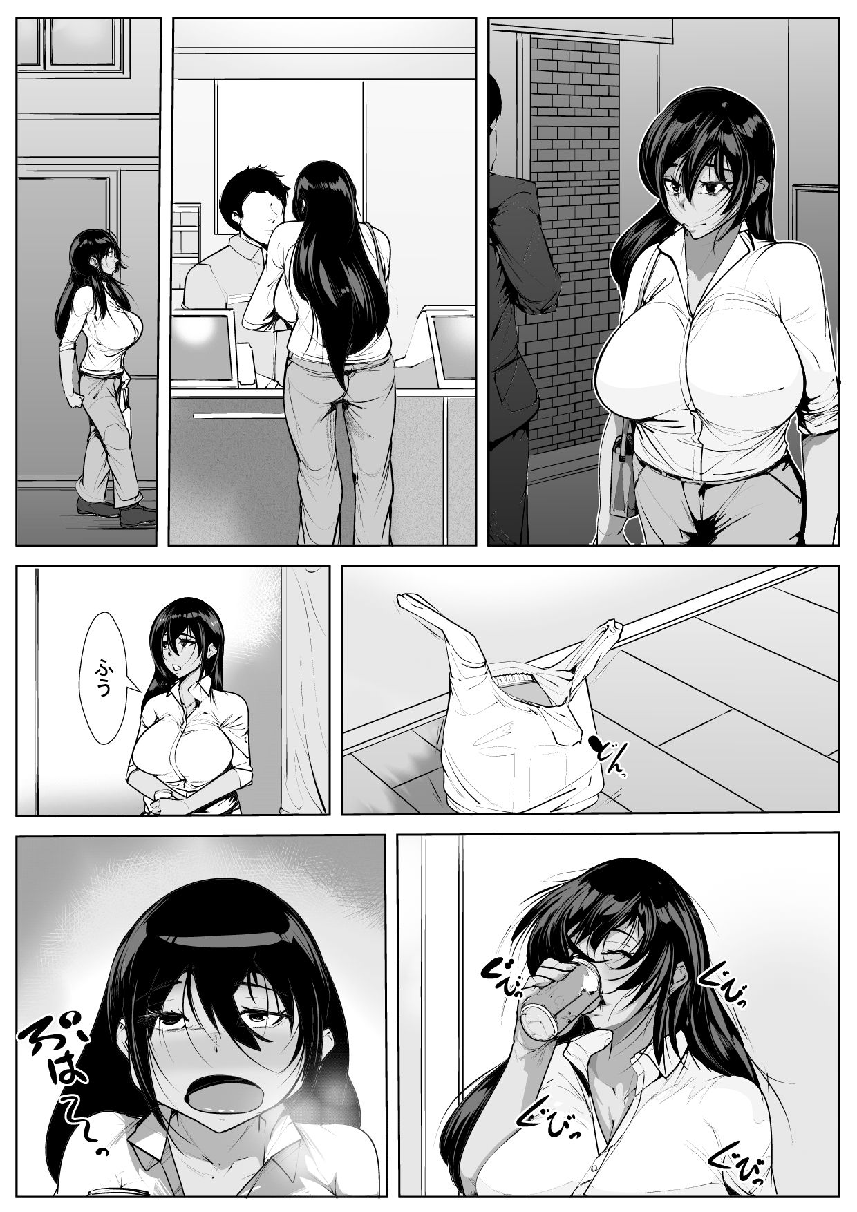 30-sai Shojo Hajimete no SEX Taiken page 2 full