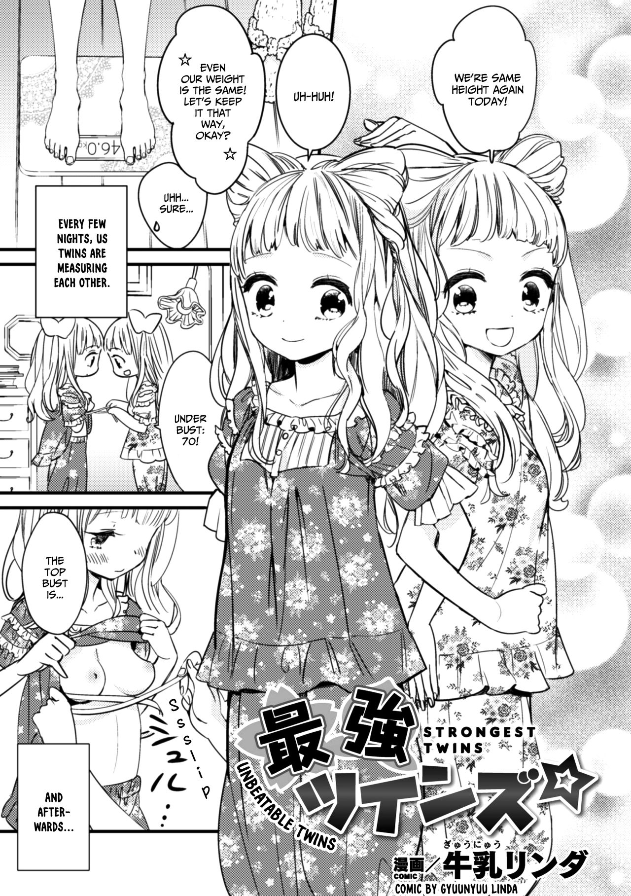 Saikyou Twins - Strongest Twins page 1 full