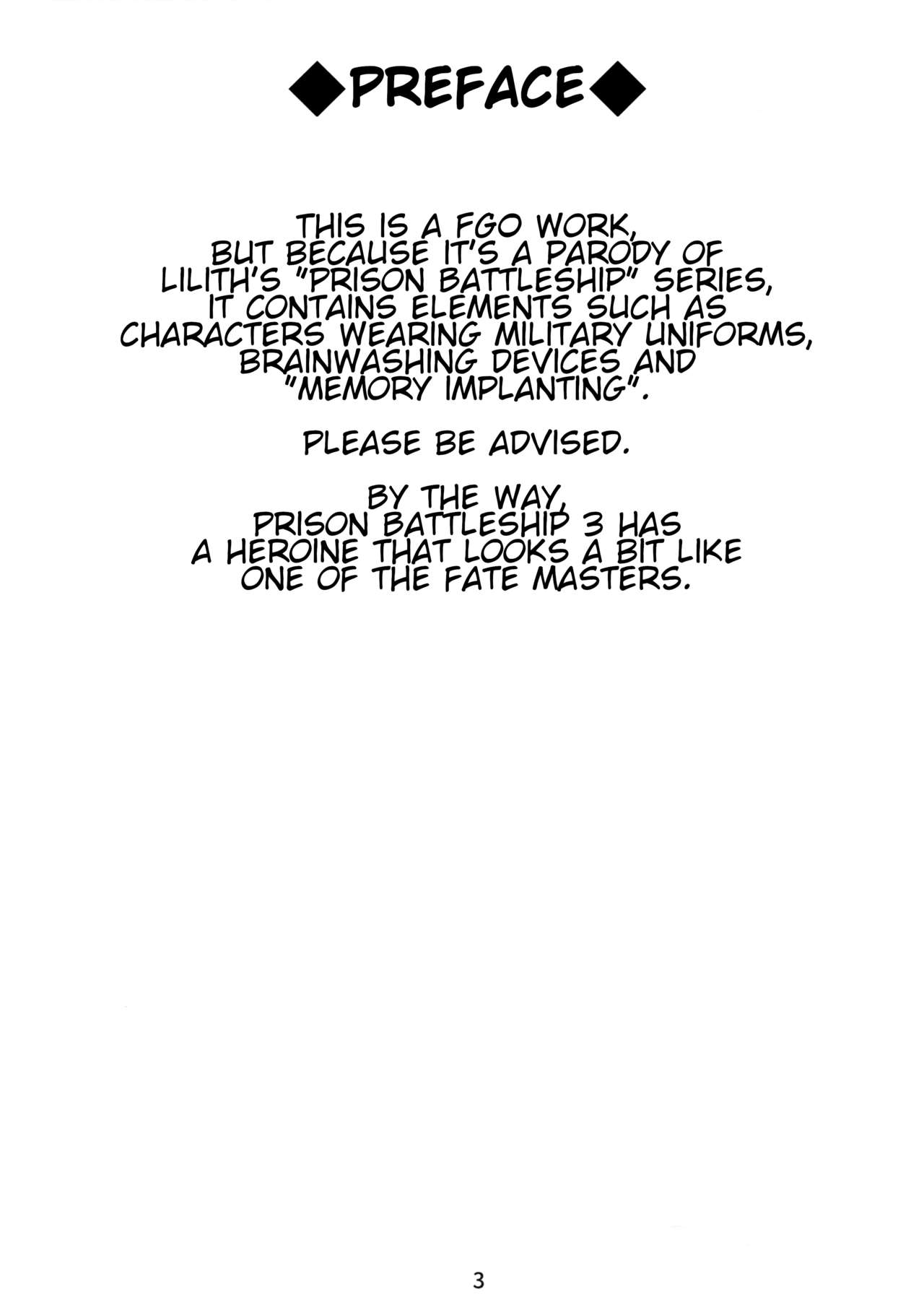 Kangoku Tokuiten | Prison Singularity page 2 full