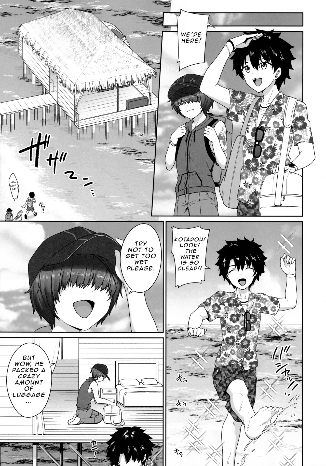 Natsu no Kotou de Futarikiri page 4 full