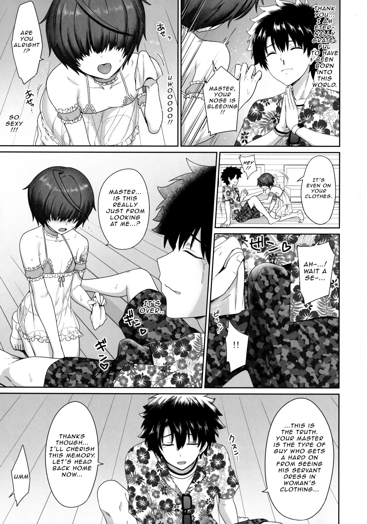 Natsu no Kotou de Futarikiri page 8 full