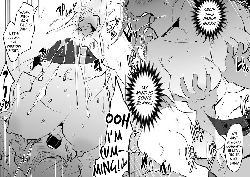 NTR Neighbor page 7 full