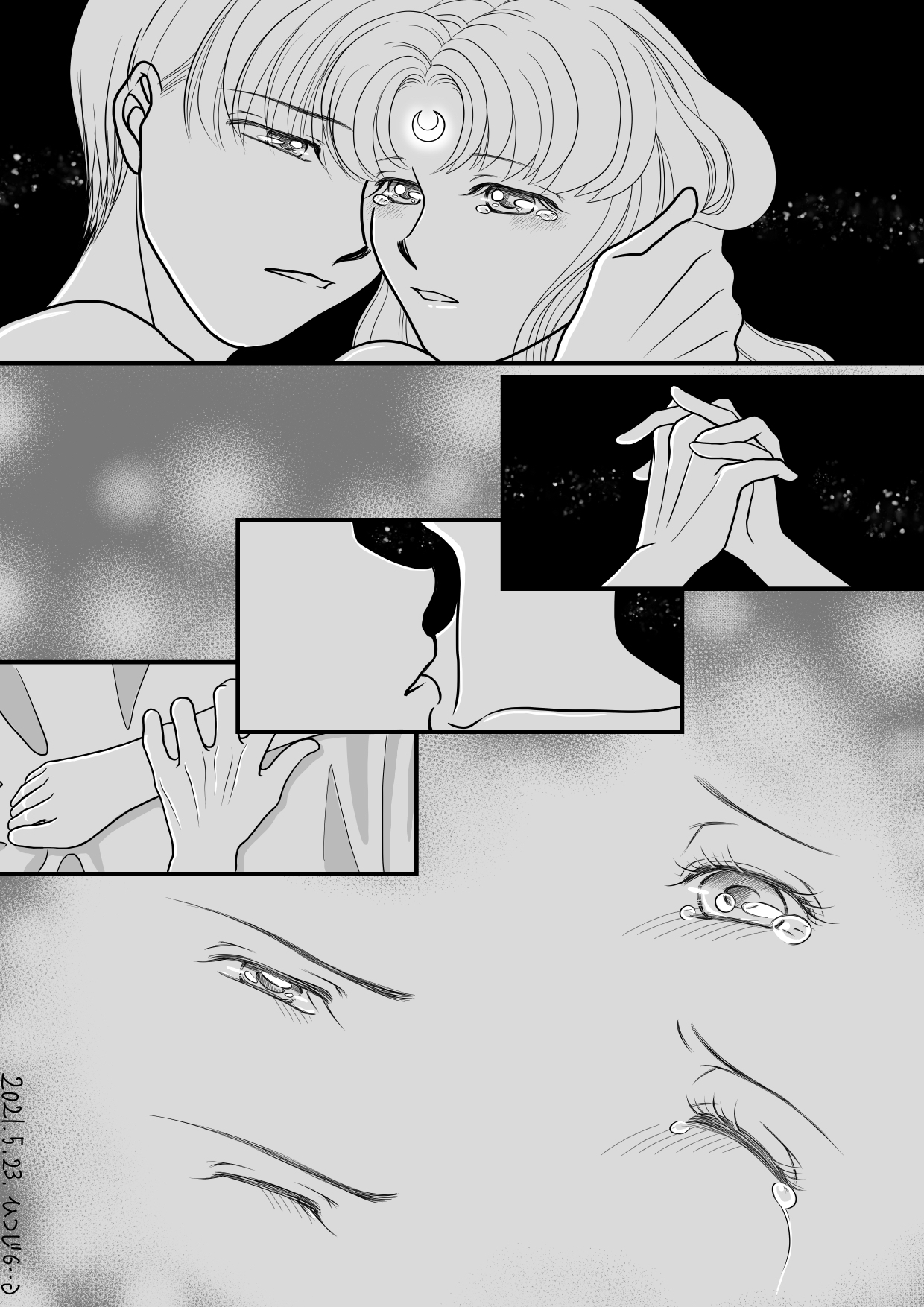 Eien dake ga Futari o Kaketa node page 2 full