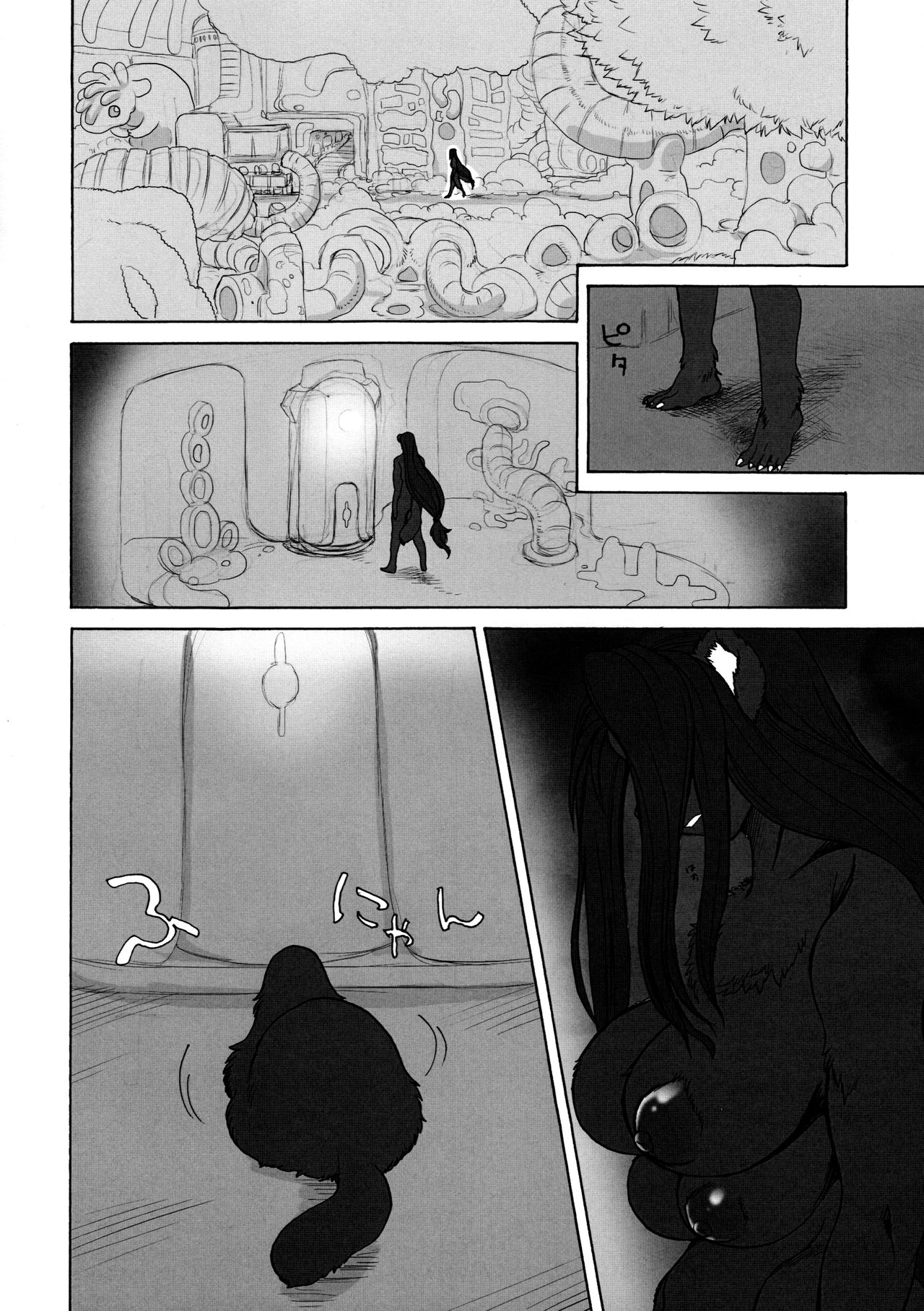 FAIRY DOLLS BABY MODE page 10 full