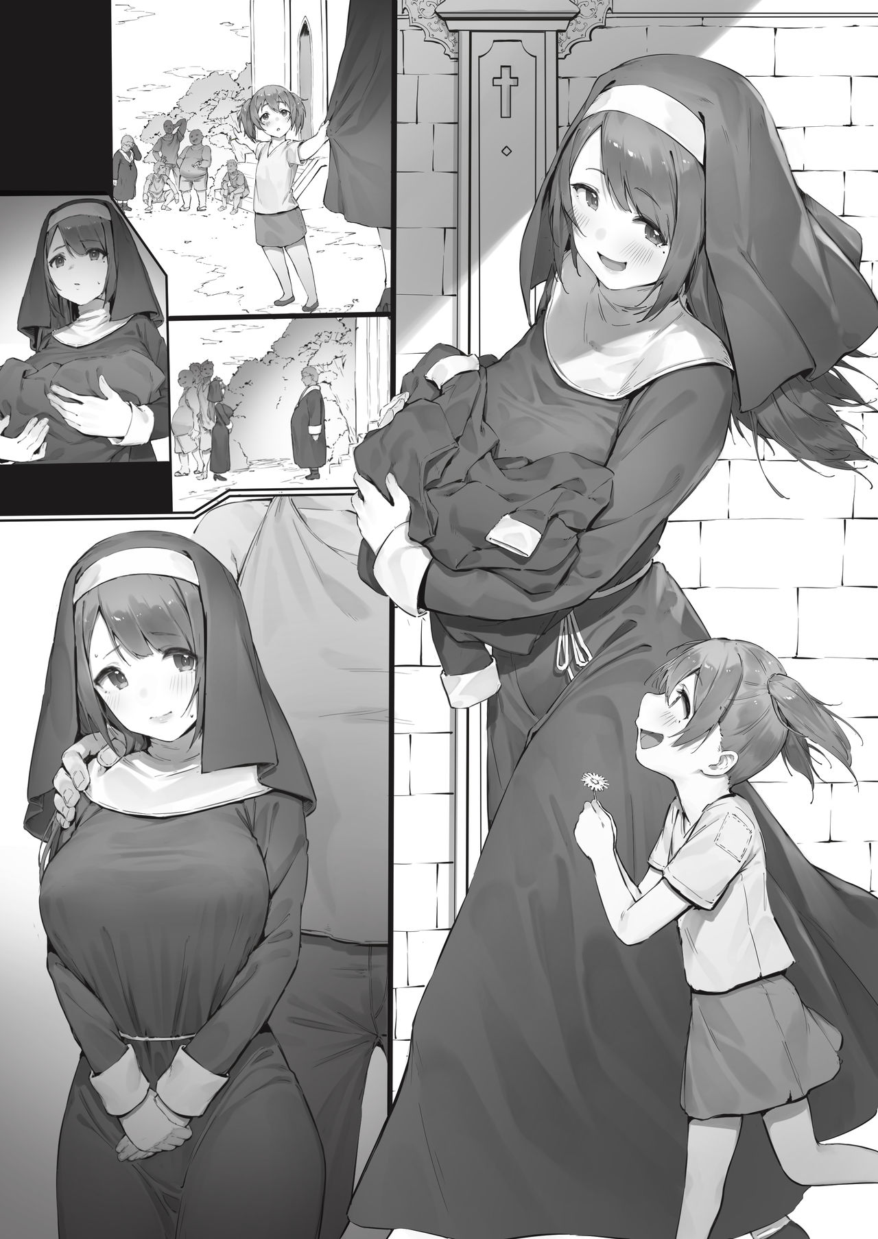 Sister ga Soto ni Shigoto ni Iku Hanashi | Sister's work page 7 full