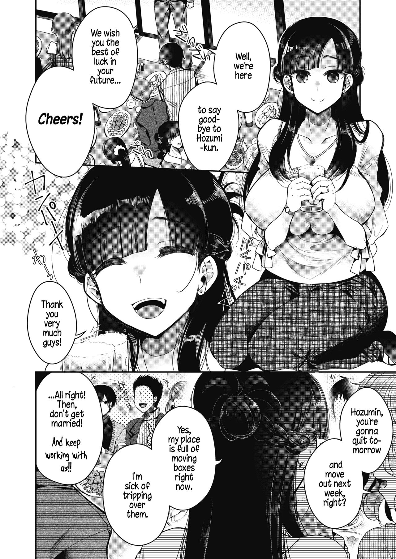 Soshite Kanojo wa Kekkon shita | And Then, She Got Married page 2 full