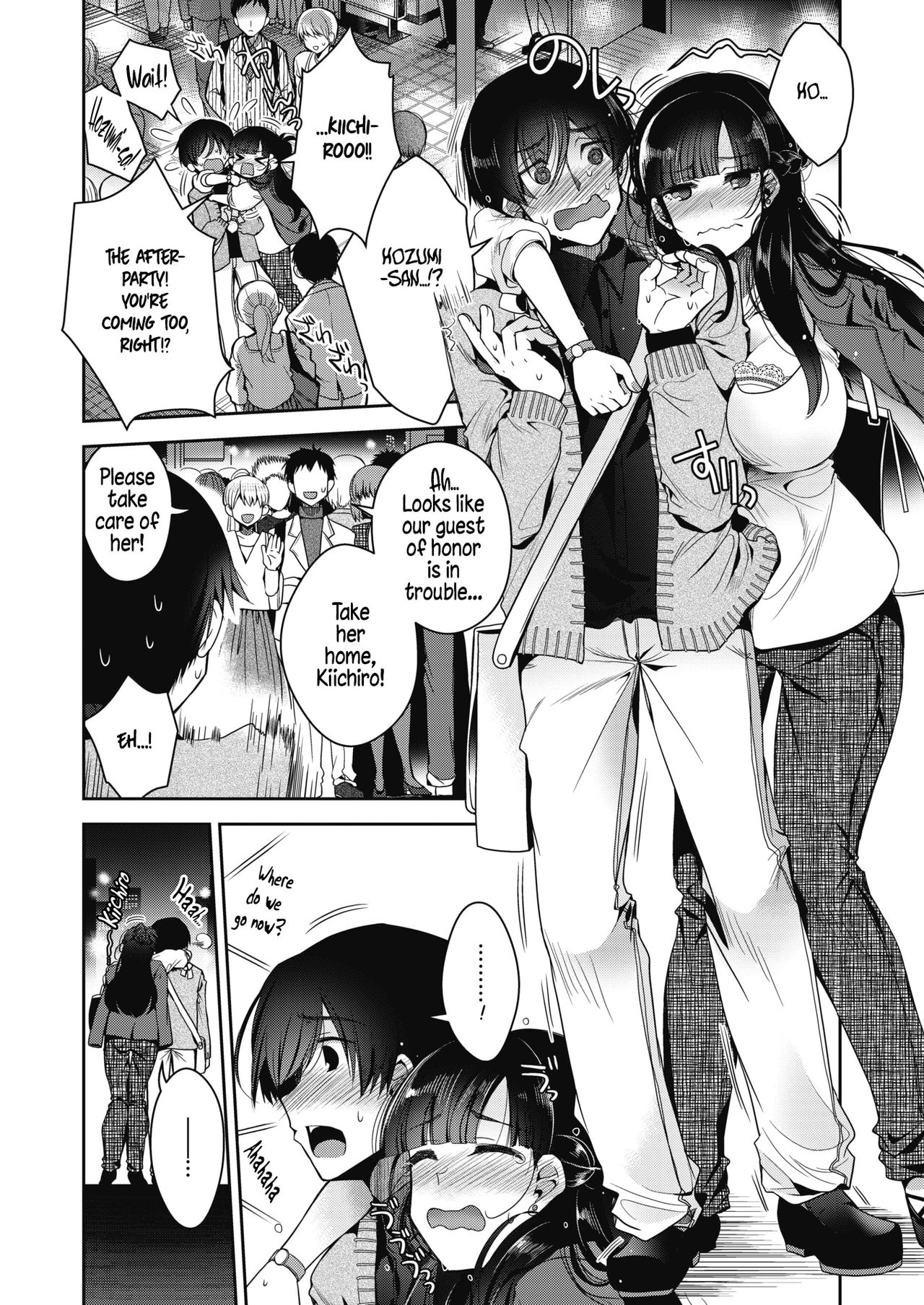 Soshite Kanojo wa Kekkon shita | And Then, She Got Married page 4 full