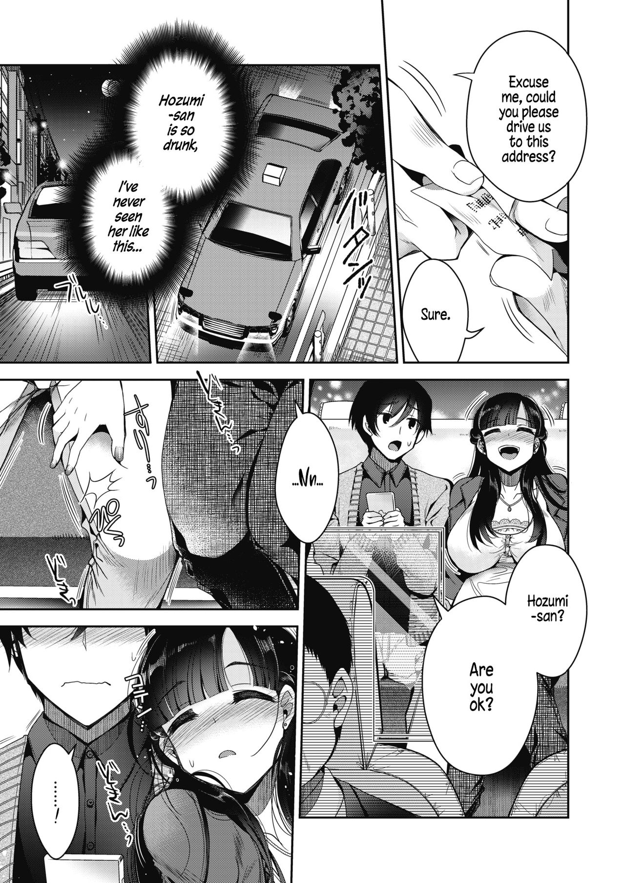 Soshite Kanojo wa Kekkon shita | And Then, She Got Married page 5 full