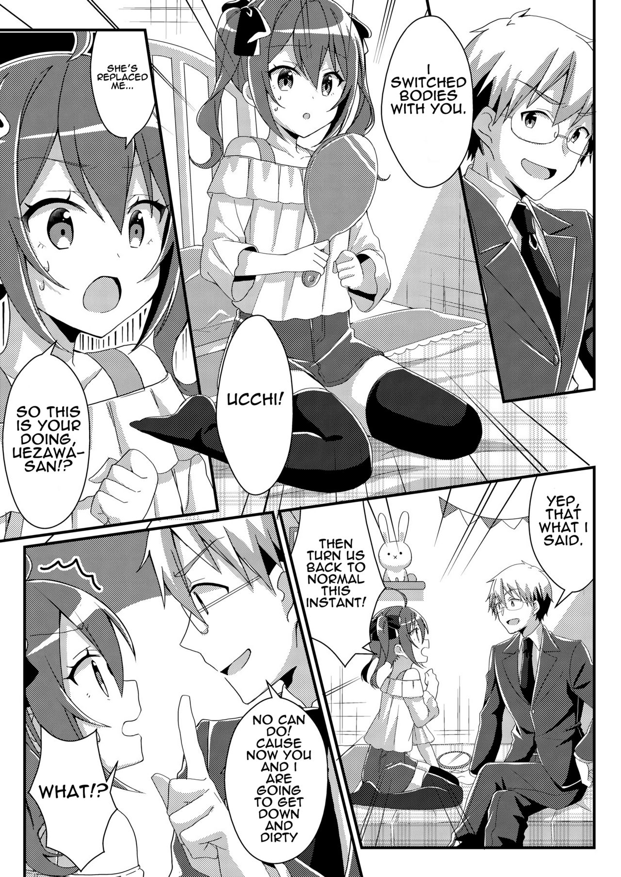 Toshiue e no Doukei page 5 full