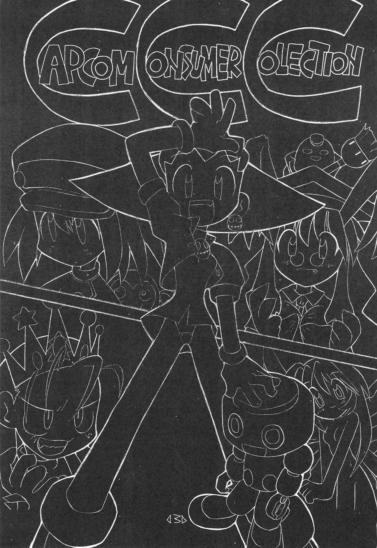 CAPCOM CONSUMER COLLECTION page 3 full