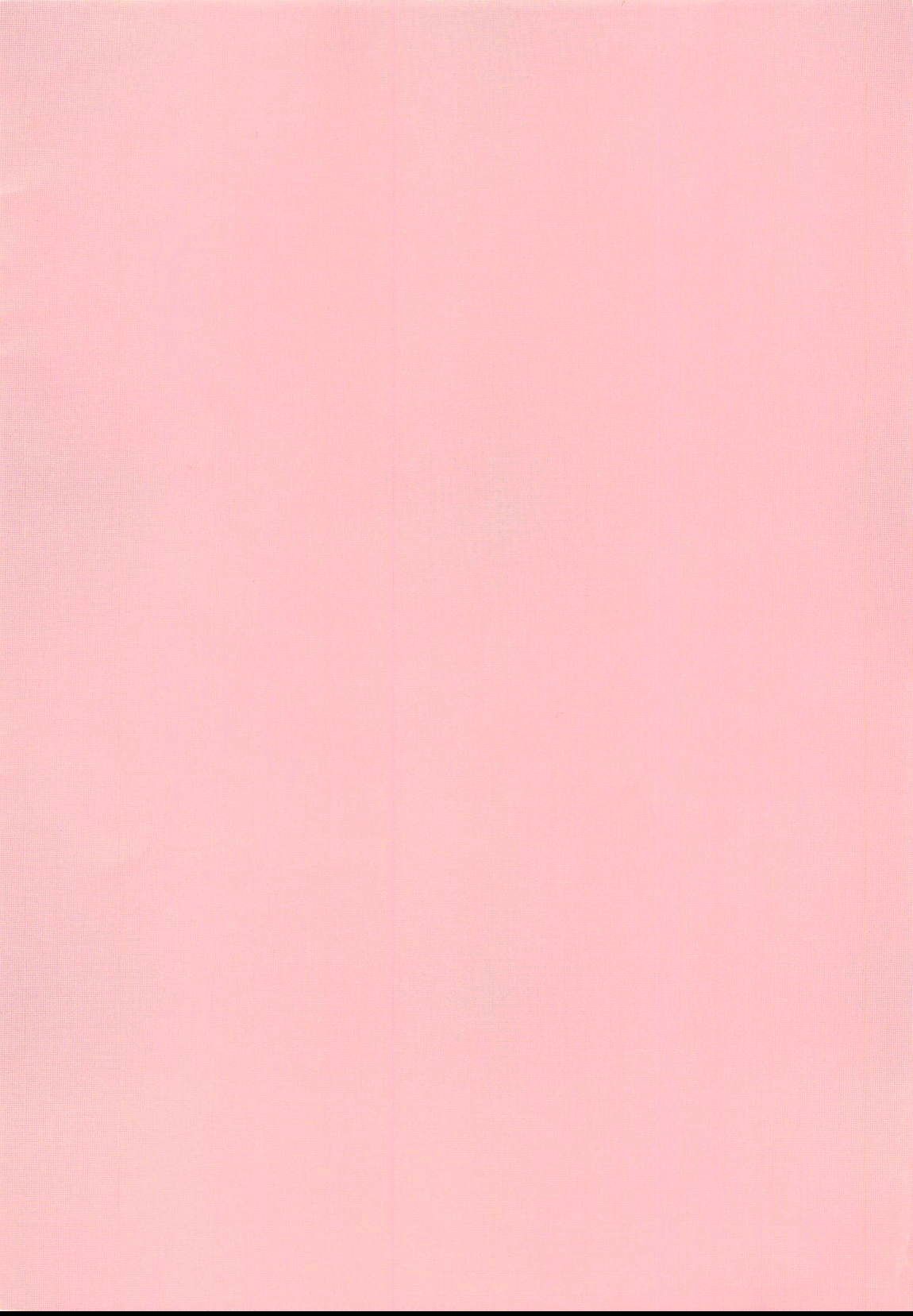 Mechashiko Sharo-chan 2 page 2 full