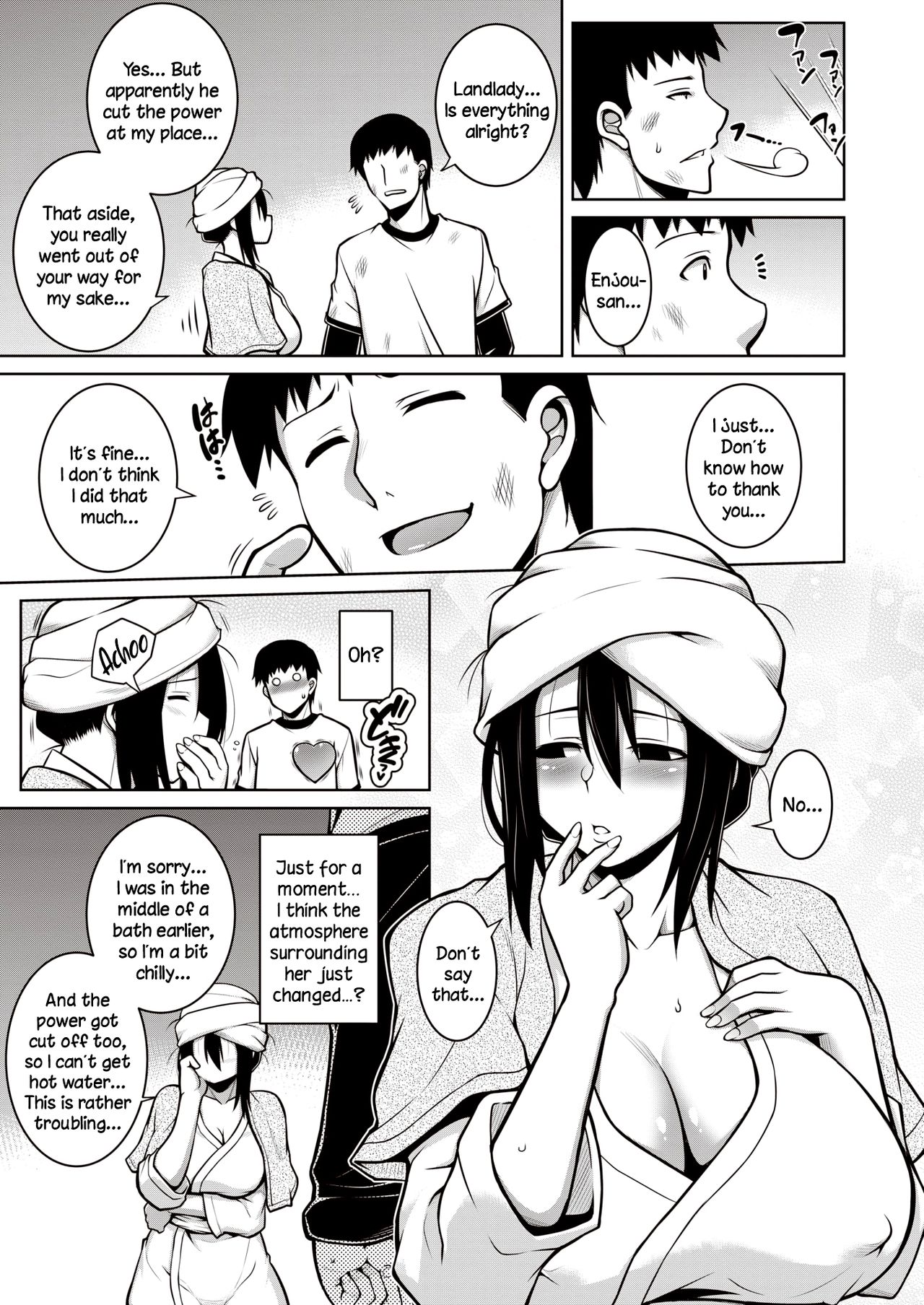 Sono Kanrinin-san, Inki ni Tsuki page 7 full