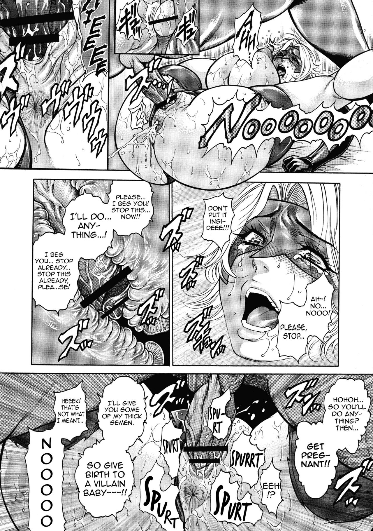 Jukujo Heroine - Kyousei Botehara Chigoku page 6 full