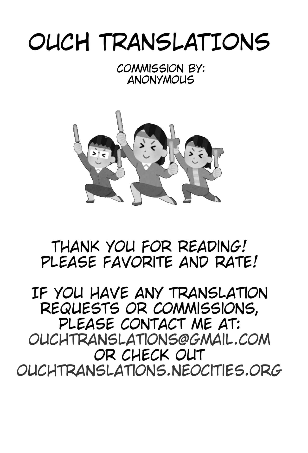 Kokugo Sansuu Rika Fuuzoku page 2 full