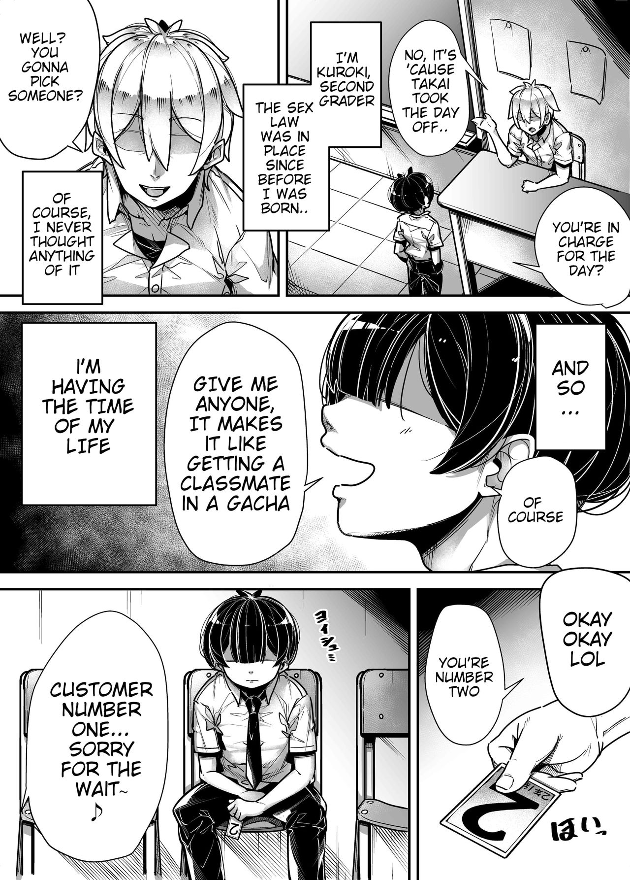 Kokugo Sansuu Rika Fuuzoku page 5 full