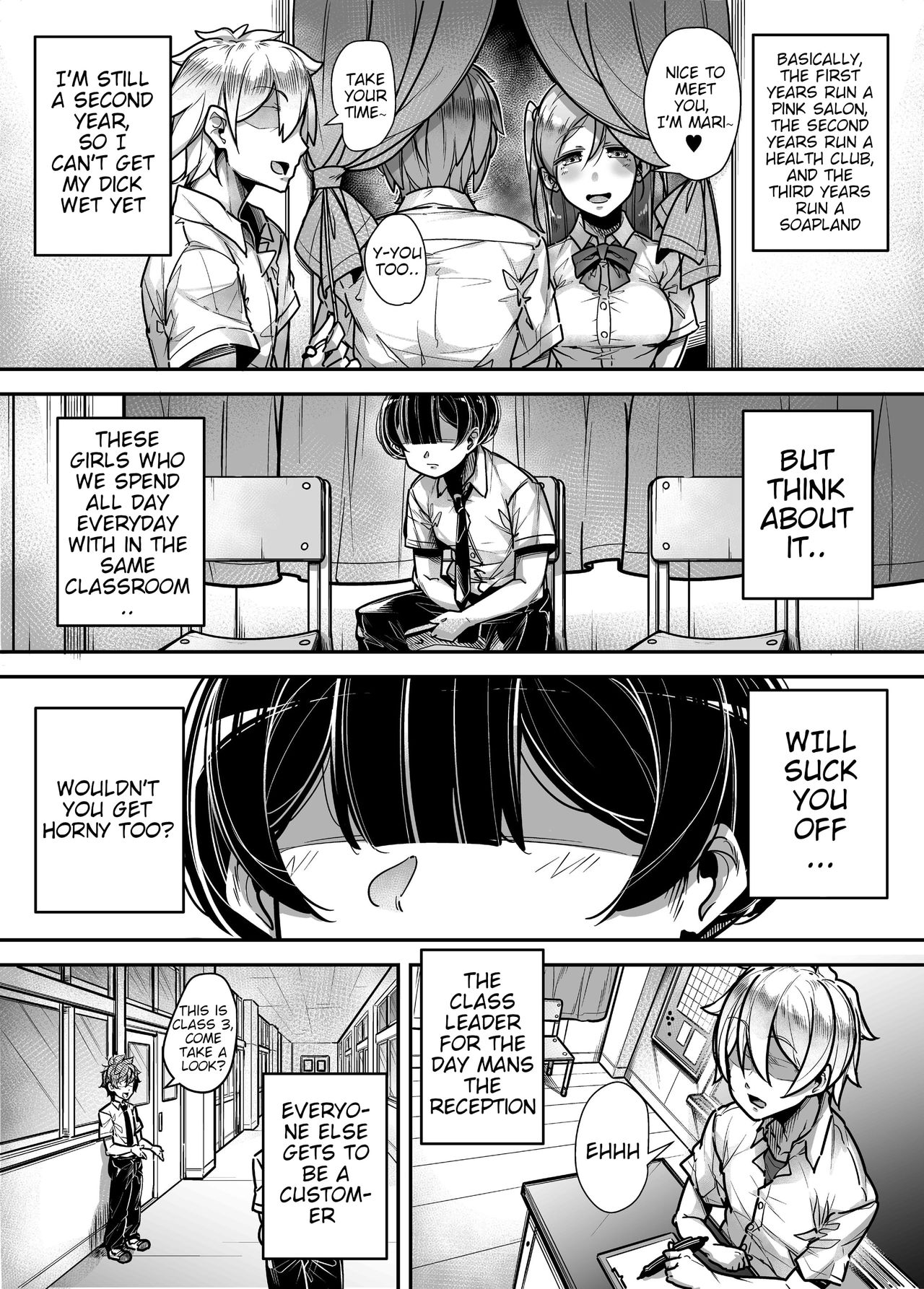 Kokugo Sansuu Rika Fuuzoku page 6 full