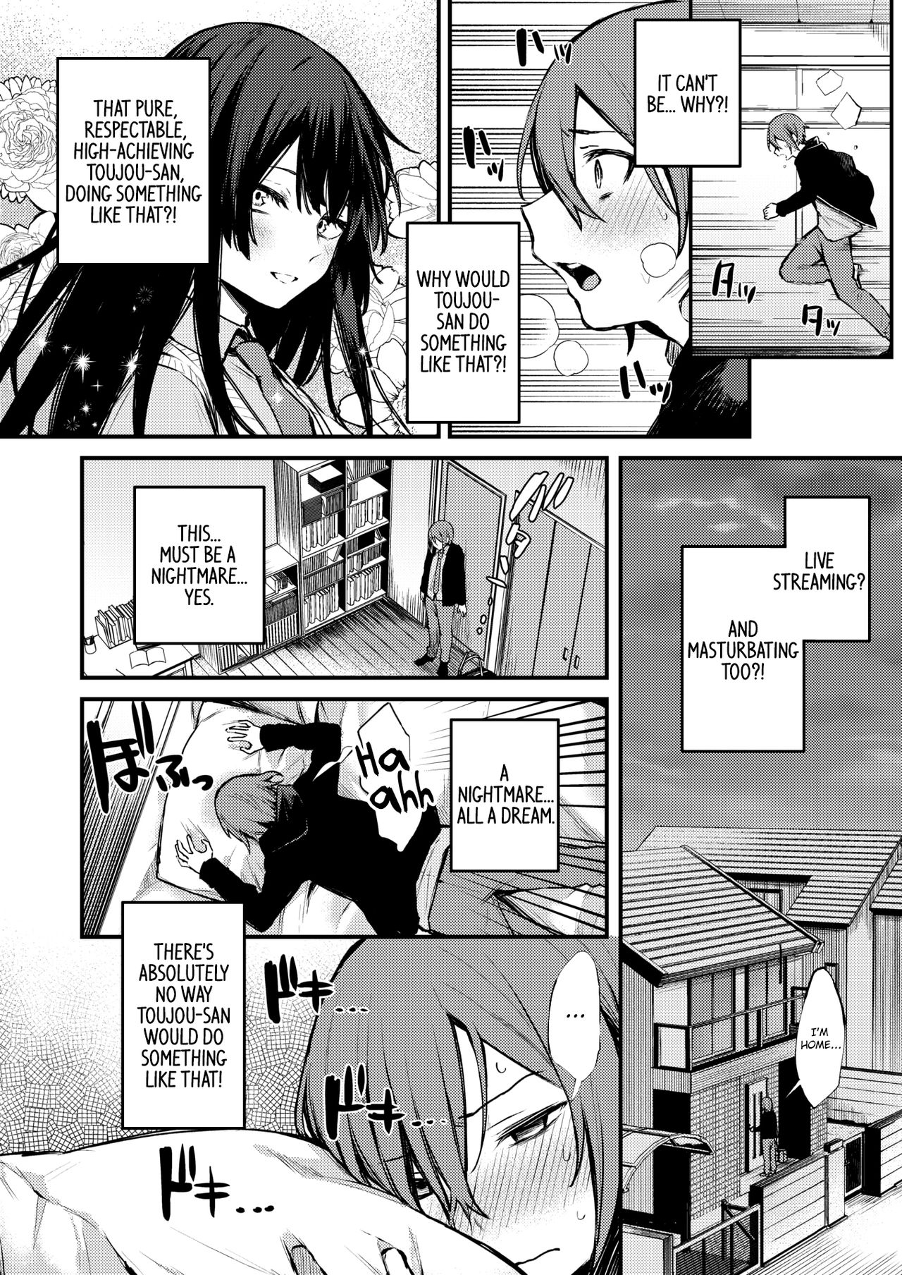 Himitsu no Haishin page 6 full