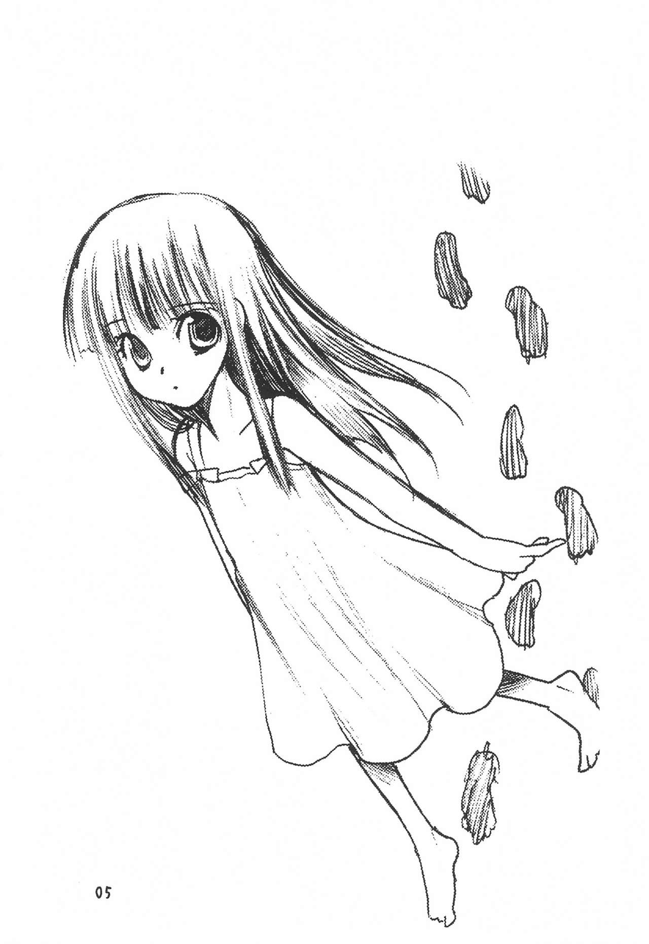 Kimyou Kitenretsu page 7 full