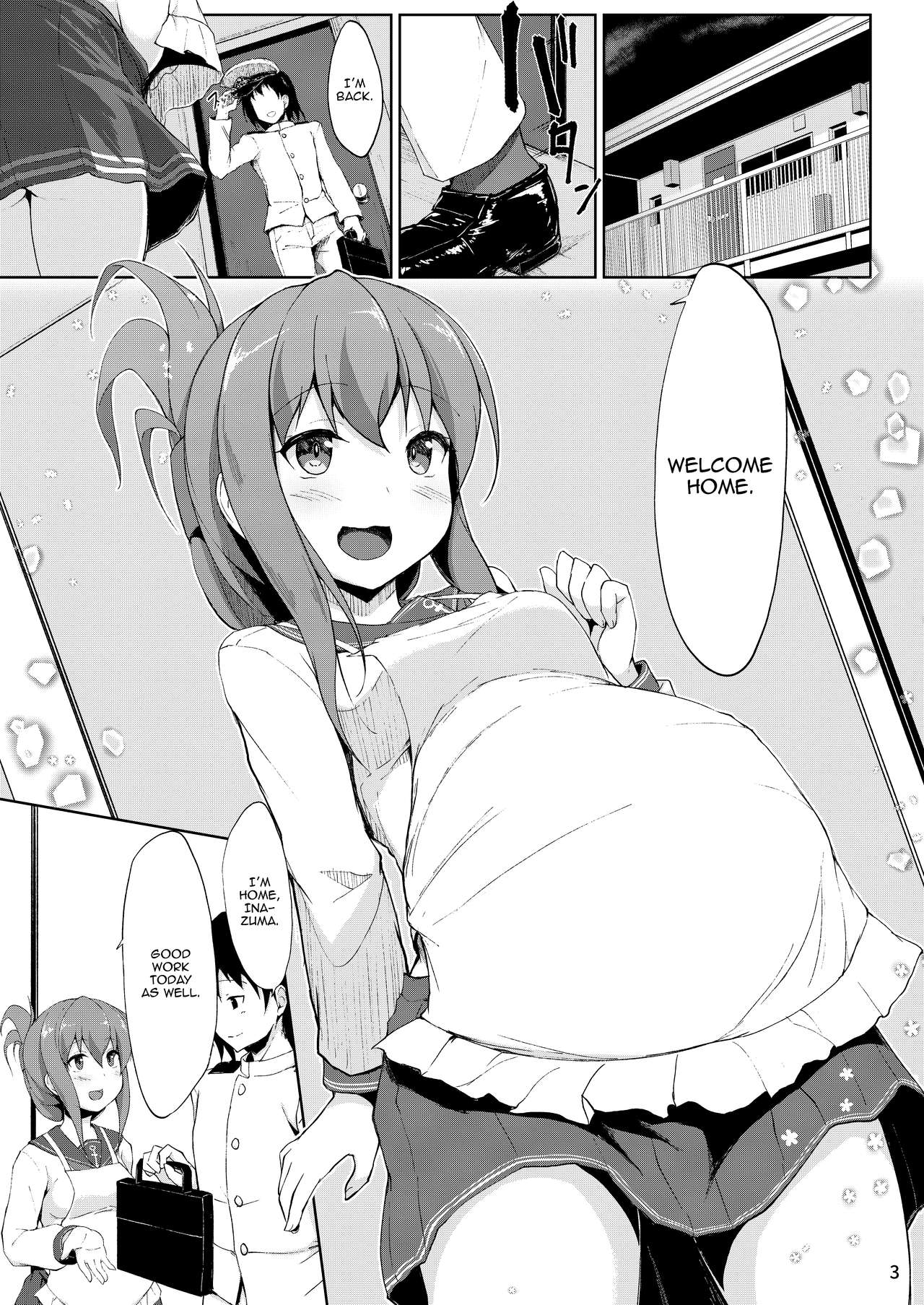 Ikazuchi to Inazuma wa Shireikan no Aka-chan o Unjau no desu!! page 3 full