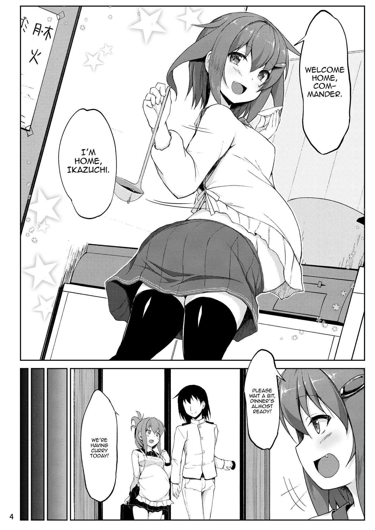 Ikazuchi to Inazuma wa Shireikan no Aka-chan o Unjau no desu!! page 4 full
