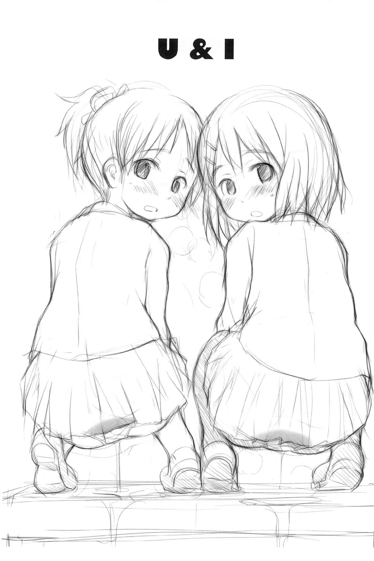 Hyoushi Saki page 8 full