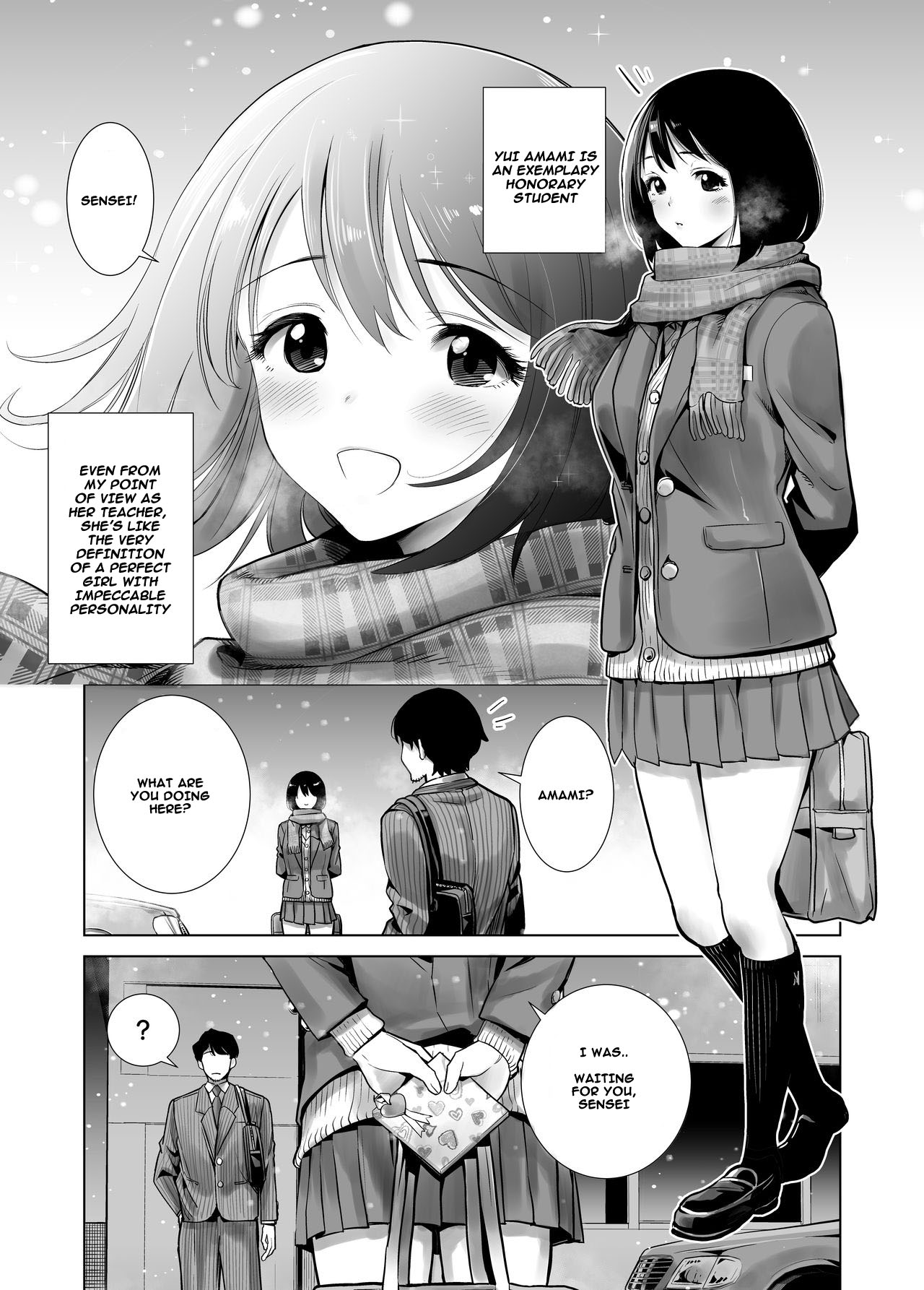 Fuyu no Kedamono page 3 full