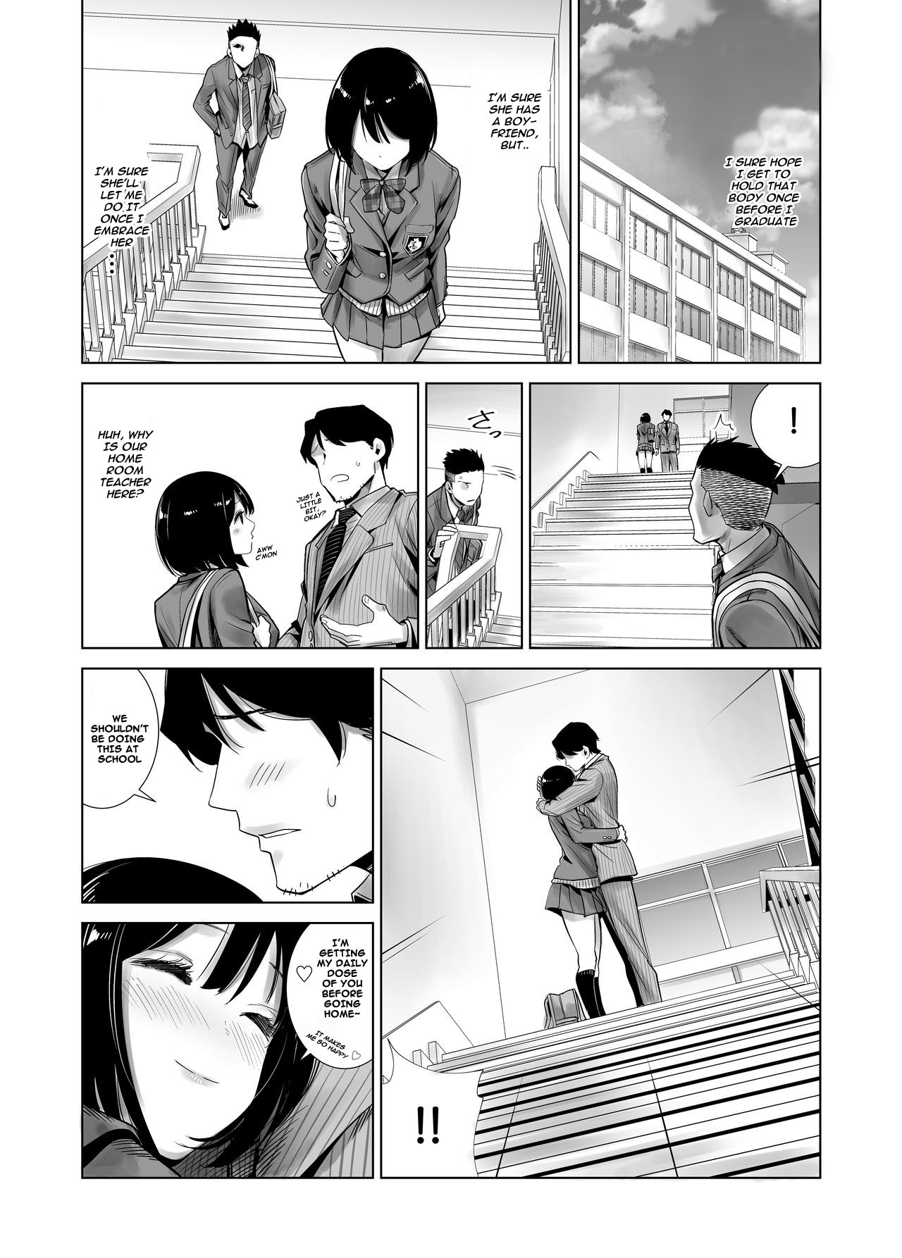 Fuyu no Kedamono page 9 full